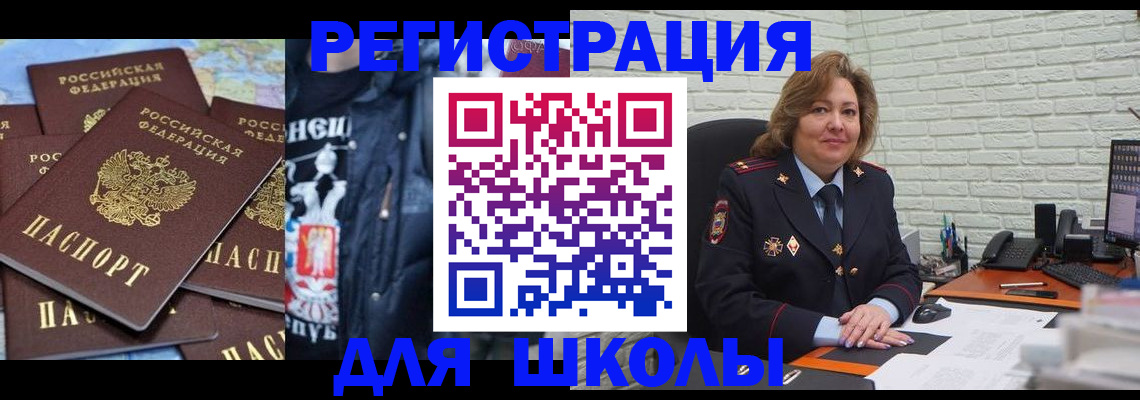 пропишу в квартире в Чайковском